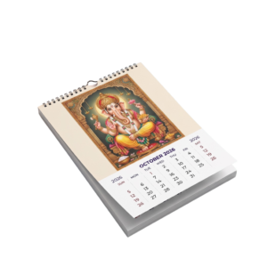 2026 Hindu God Wall Calendar – Large 12 Month Hanging Devotional Calendar, 12.5 x 18.5 Inch, 130 GSM Thick Art Paper, Twin Wire Binding for Home & Office
